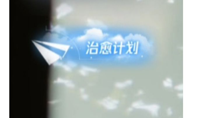 看完电影还有观后感,看完观后感心理测试了解一下截图