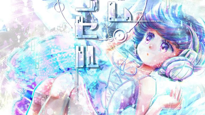 PUPA lv.22 我也能打o(o・`з・´o)ノ!!!截图