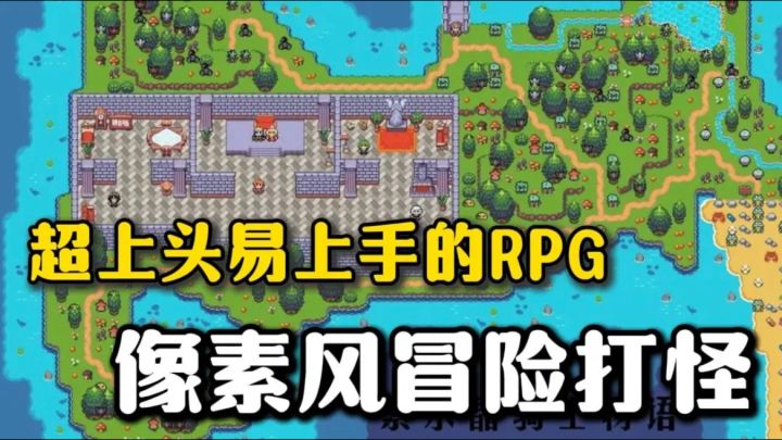 这么狂的标语可不是我说的❗是游戏主界面自己写的!但的确如此截图