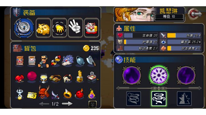 发现个锤小技巧,也不知算不算个技巧。。。截图
