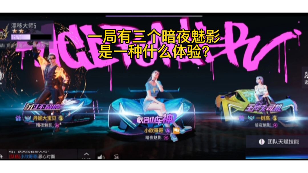 video-2214819