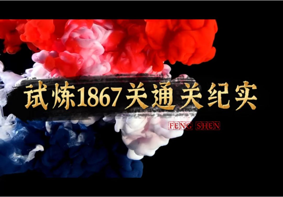 video-5839308