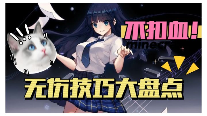 自由度极高,《我的技能无限触发》截图