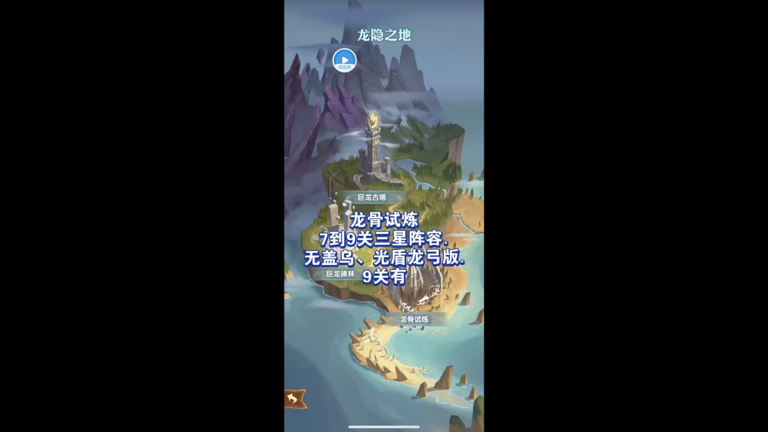 video-4471640