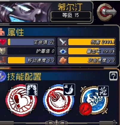 没有操作,全是数值截图