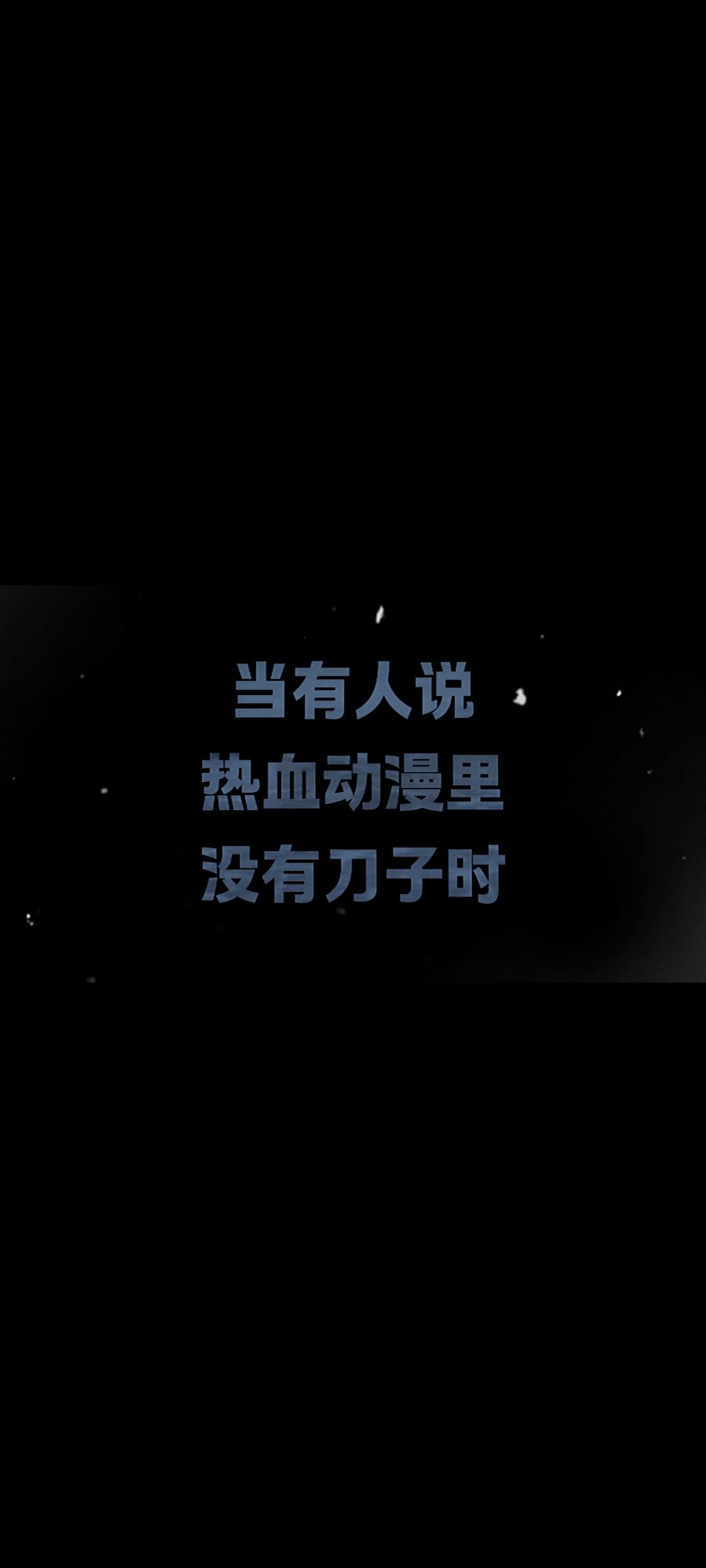 video-5334590