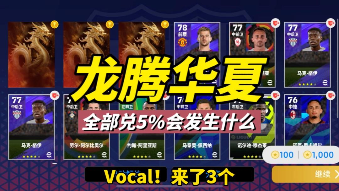video-3875306