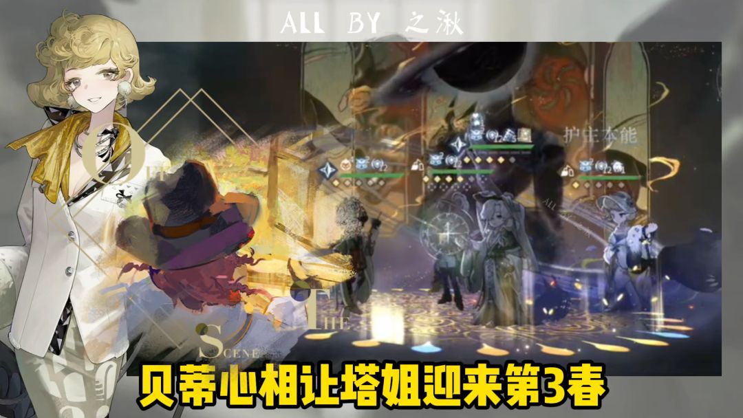 video-4796037