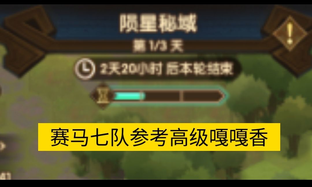 video-4753582
