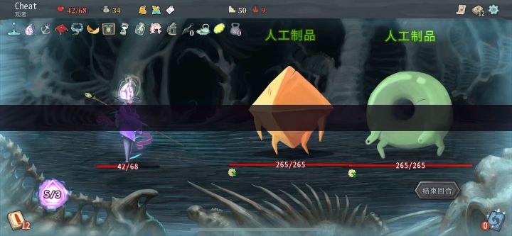 一张牌一个流派,今天是观者点穴流!截图