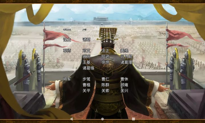 亮,我做到了!截图