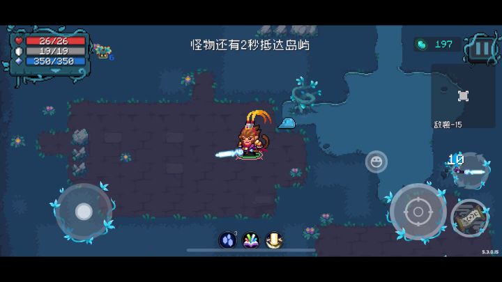 根本躲不掉截图