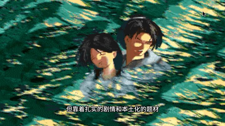 回合制没人玩?盘点国内回合制发展史1截图
