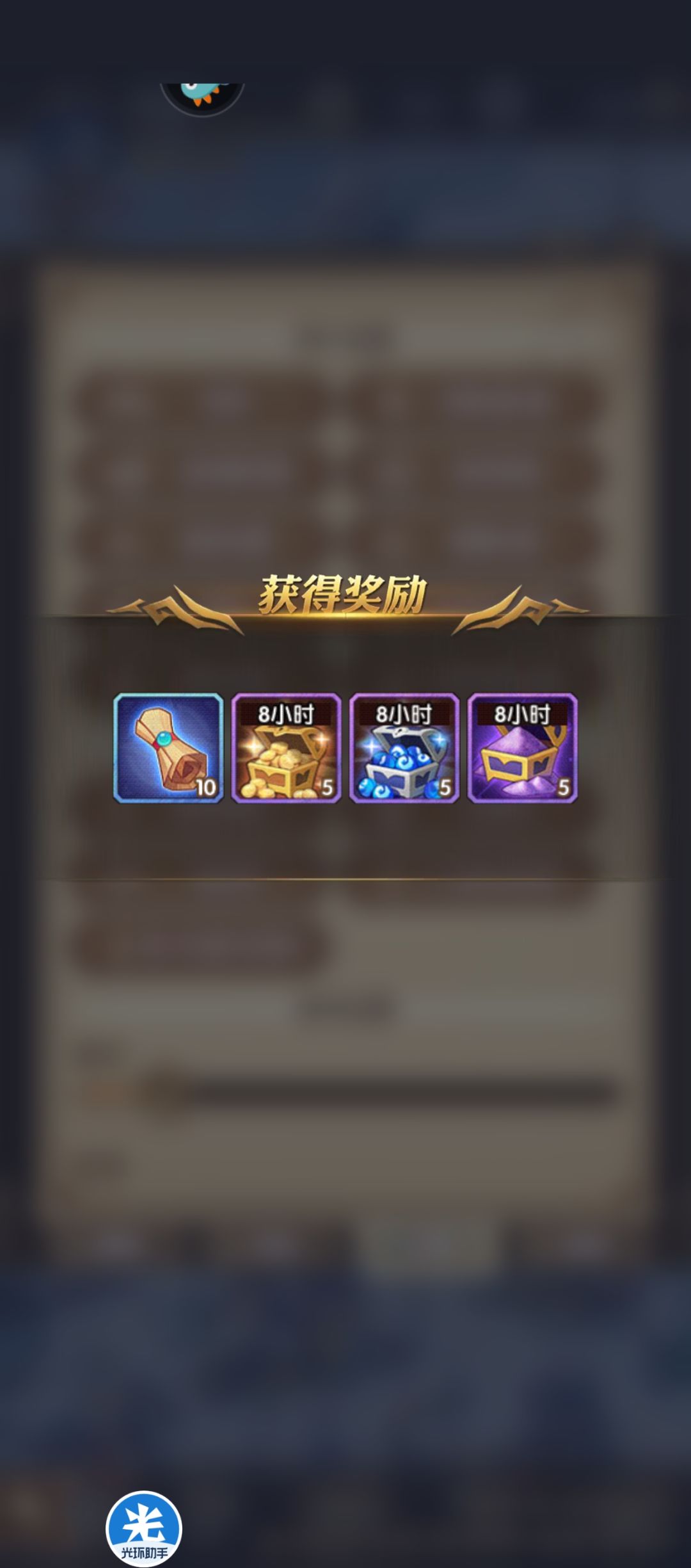 video-4635410