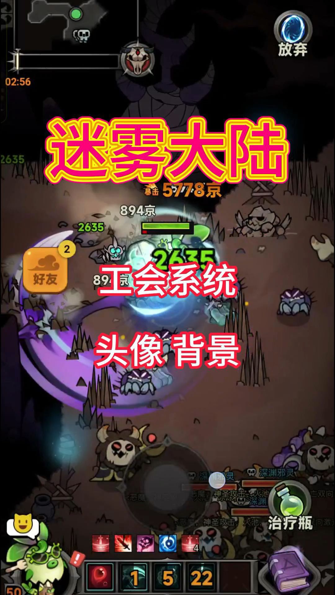 video-4959395