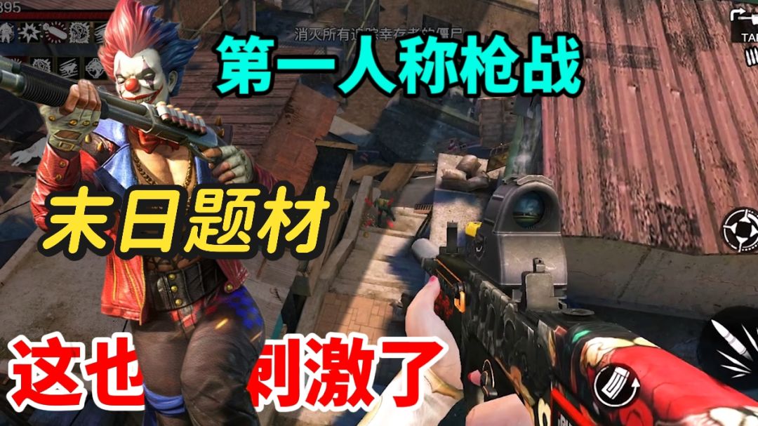 video-4509308