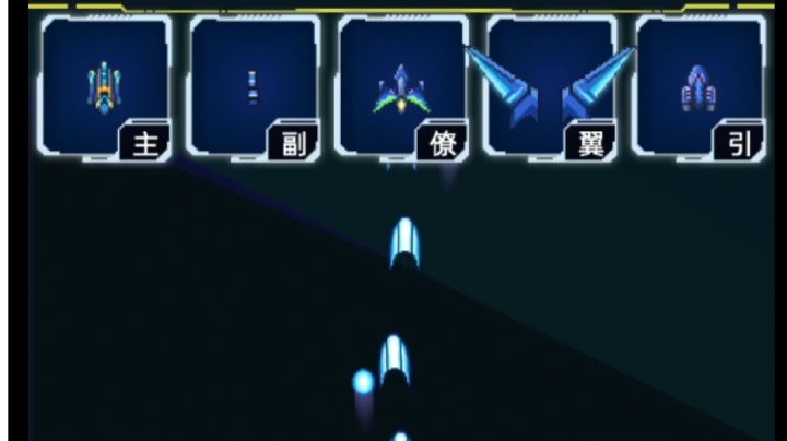 继承老友的灵魂，挑战全布克过boss Ⅰ截图