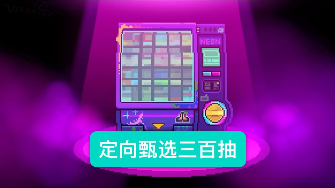 video-4401076