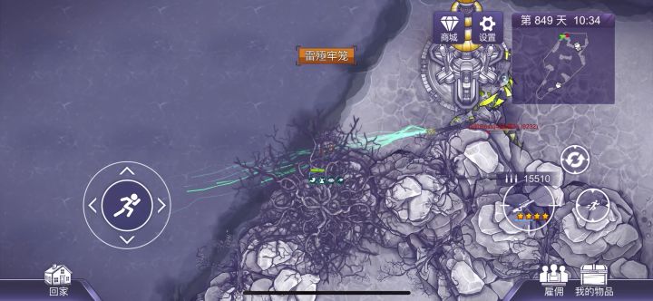 电鲨雷鸣逃课打法截图