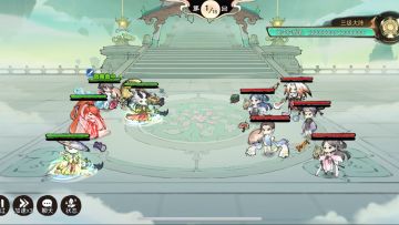 如何用最低战打赢所有宗门攻略