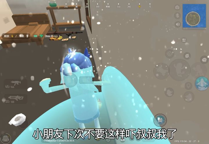 全都是细节 #香肠派对 #香肠派对手游 #香肠派对SS27赛季截图