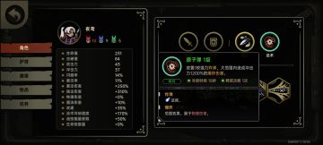 开挂般的毁天灭地全屏爆炸流