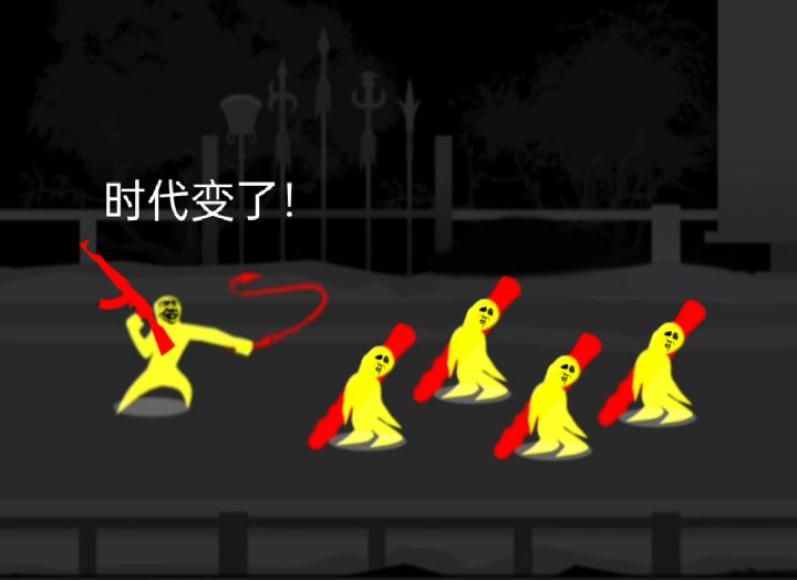 九龙鞭法大战断指离弦琴截图