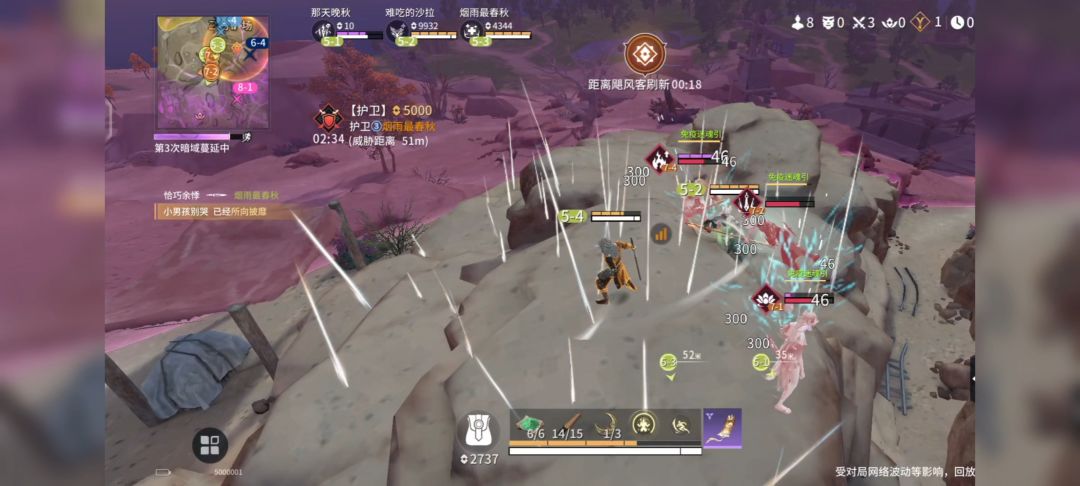 video-4982182