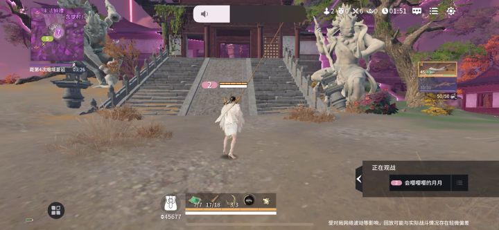 决赛圈1v1被先手丝血反杀,不愧天选之人,就剩血皮了截图