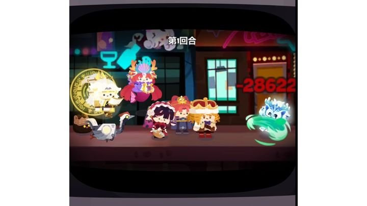 红魔穿甲队2回合（5月23日流亡街）截图