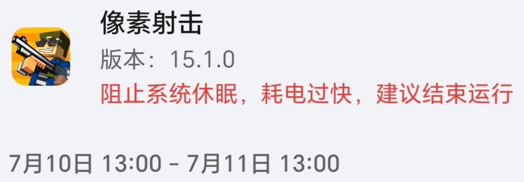 video-4234884