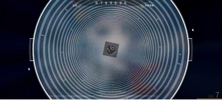孩子们这并不好玩截图