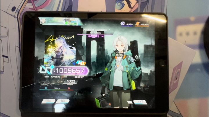 【永不告别酱生贺】 Artificial Existence massive14 AD截图