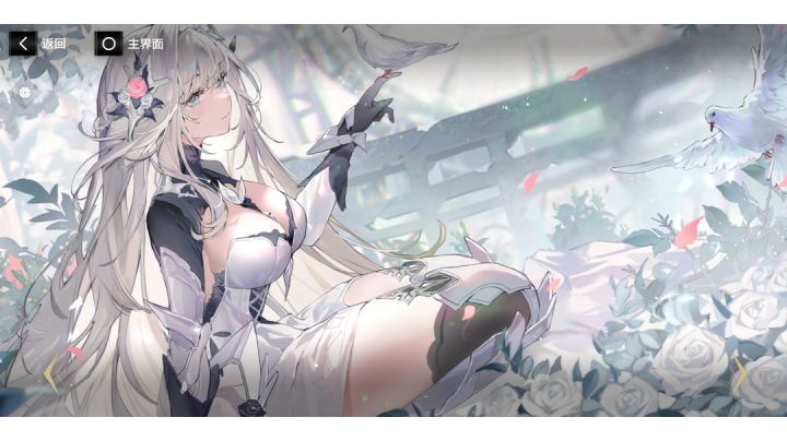 水，改版之后公会战首次突破200万截图