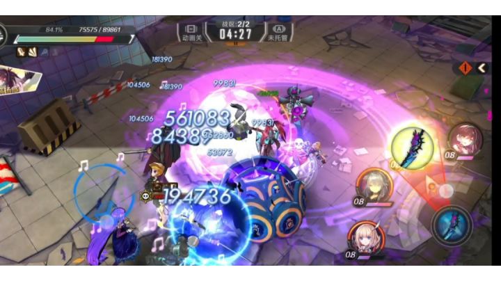 异变14-5(演示大于参考意义)截图