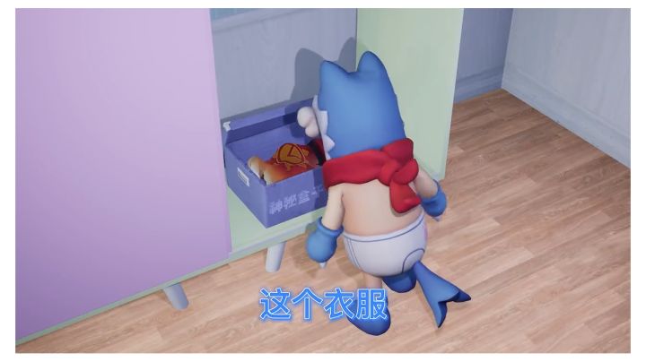 总觉得在哪里见过这件衣服…截图