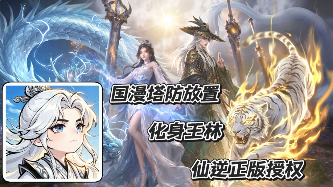 video-5742599