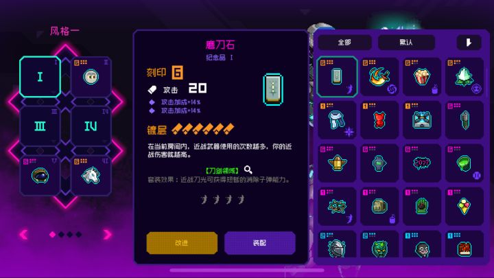认清现实 进入矿门🙏截图