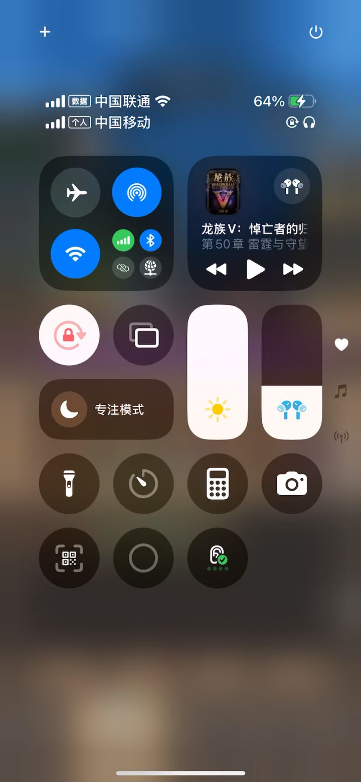 毁灭术自动史诗10~截图