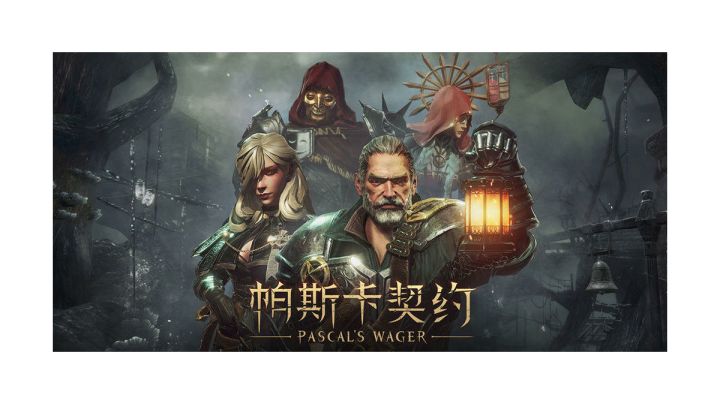 一无四禁-特蕾莎截图