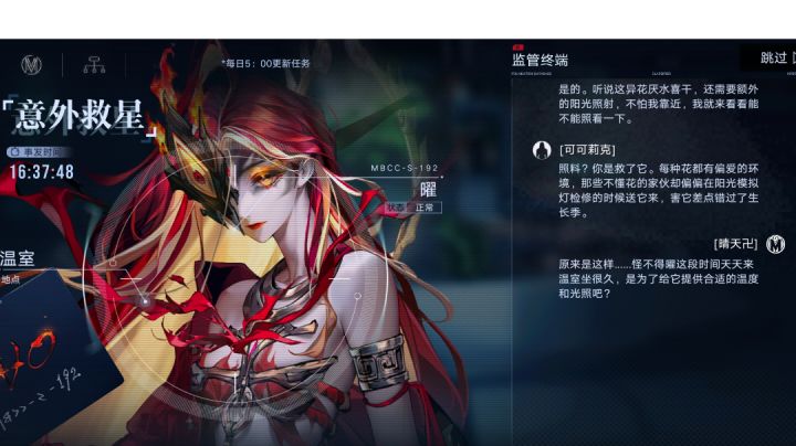 200抽三个金,两个耀一个爱提截图
