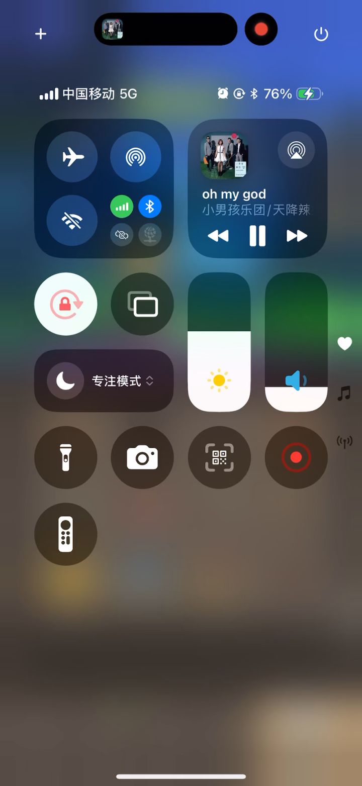 挂机-增强萨8.5万无药海底囚牢史诗通关视频截图