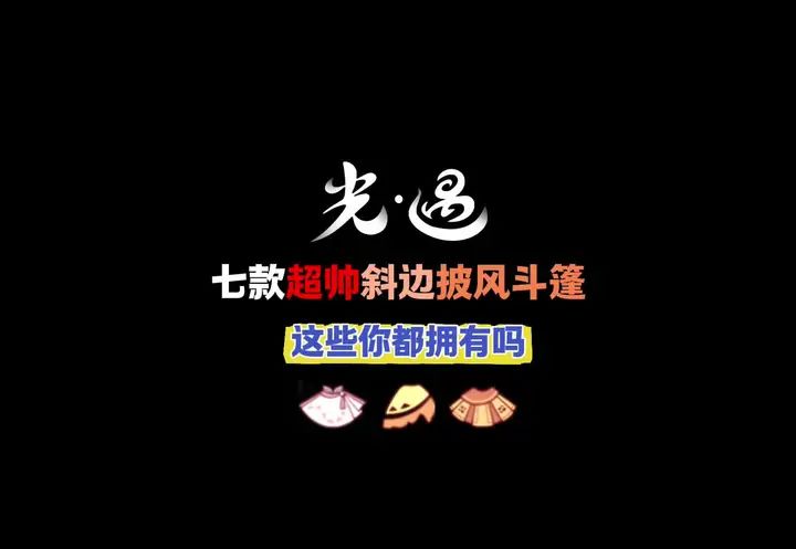 video-4948574