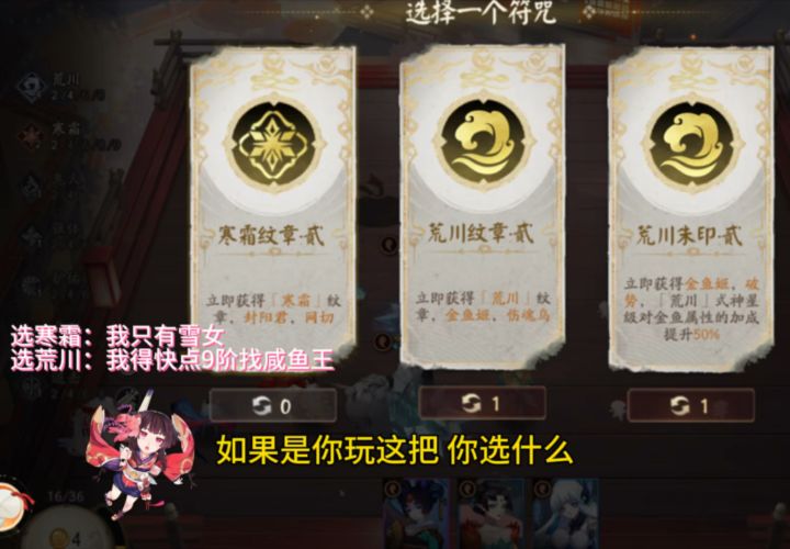 纠结症犯了截图