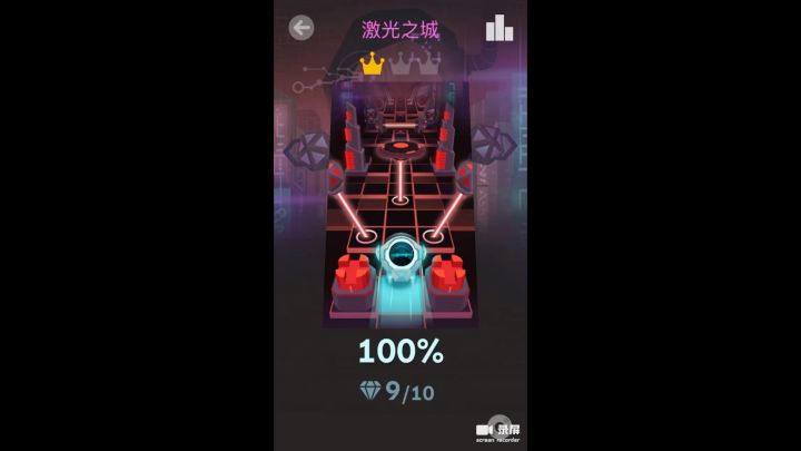 二星 激光之城半解析截图