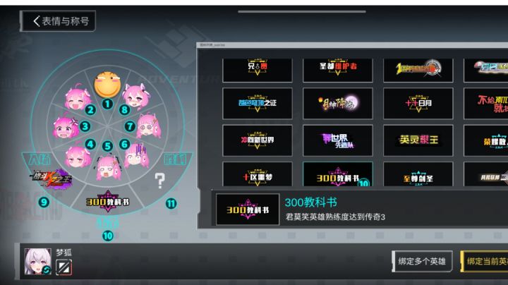 。。。截图