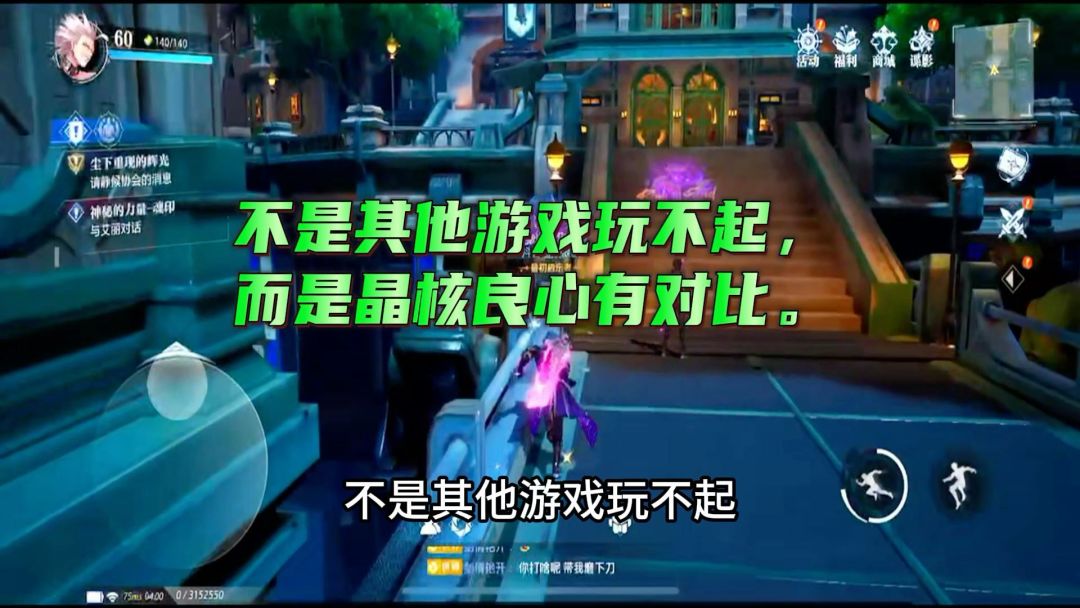 video-3978189