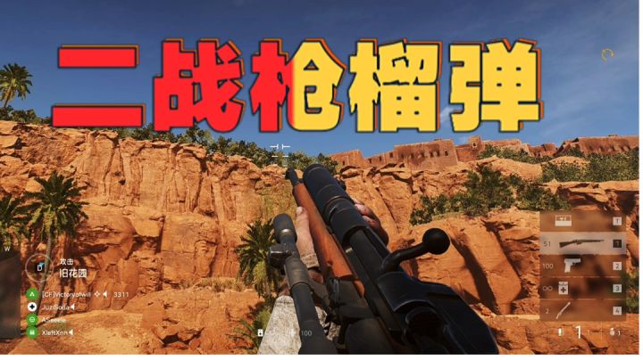 二战期间意大利的超前脑洞，很帅但没用#无限视频创作月#截图