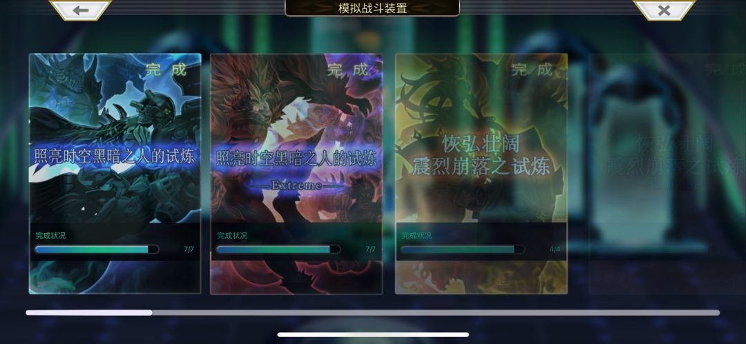 video-5814726