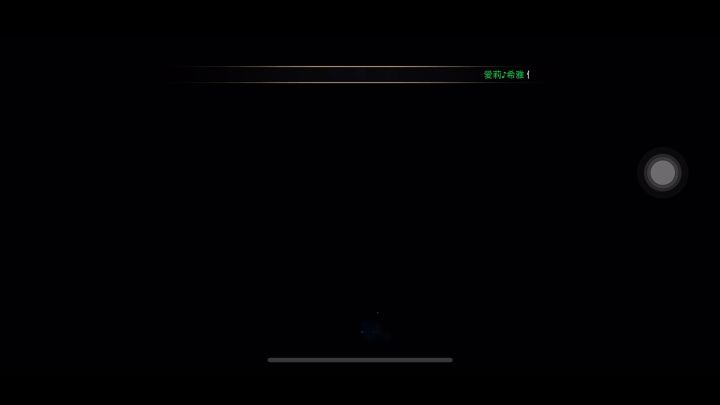 今天英雄试炼场7分钟打卡完成截图